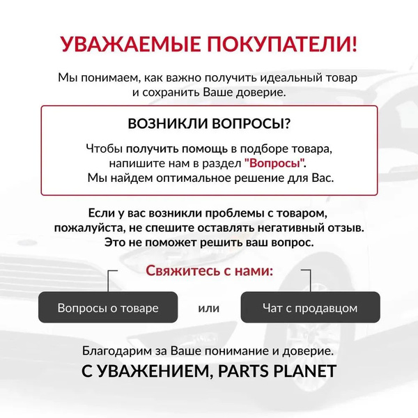 Сиденье ремонтное мультифункциональное для механика на колесах - купить ...