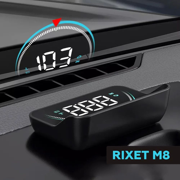 Многофункциональный автомобильный прибор OBD2/HUD, прямой дисплей ...
