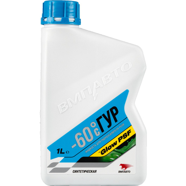 Масло для гидроусилителя руля Валера -60C (заменяет GLOW PSF) / 1 л ...