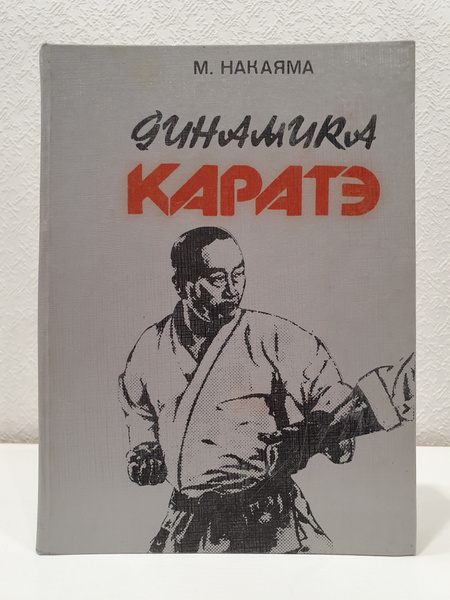 ����������� ������: ����.