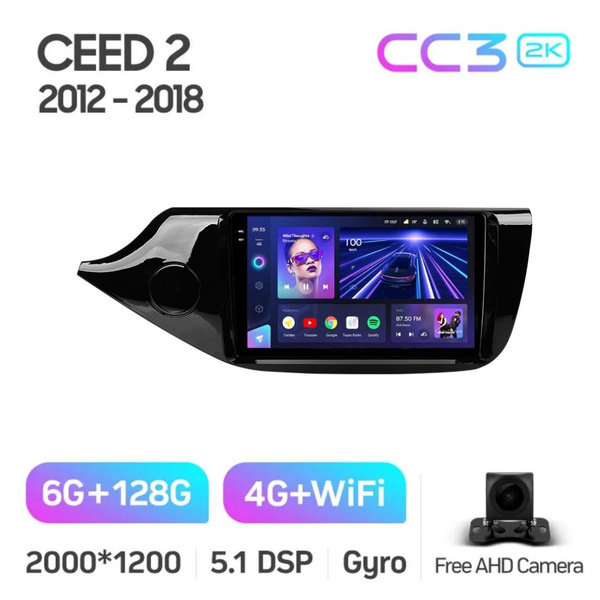 Магнитола Teyes CC3 2k 6/128 для Kia CEED 2 JD 2012-2018/ киа сид 2012 ...
