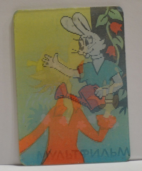 Календарик карманный стерео СССР. 1976 год. Мультфильм "Ну, погоди ...