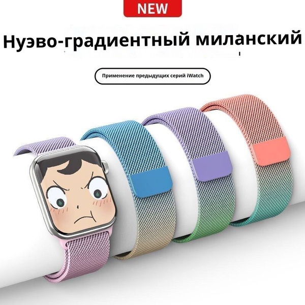Смарт часы женские, умные часы мужские, Smart Watch для детей (детские ...