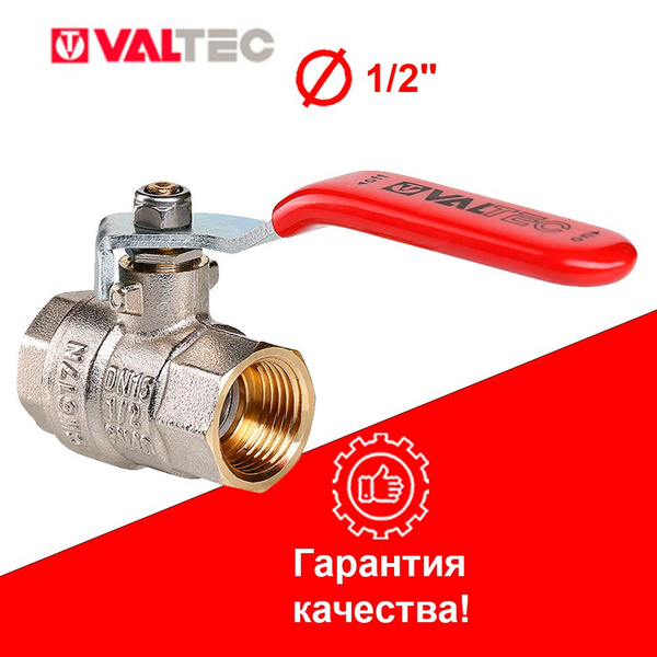 Шаровой кран 1/2 вн.-вн. VT.214.N.04 - купить по низкой цене в интернет ...