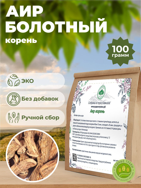 L-Lysine 1000 �� ������: ����.