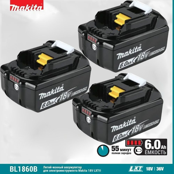 Литиевый аккумулятор Makita 18V 6,0Ah BL1860B - купить с доставкой по ...