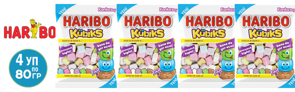 Мармелад жевательный Haribo Kubiks (Кубики) Турция 80 гр. х 4 шт ...