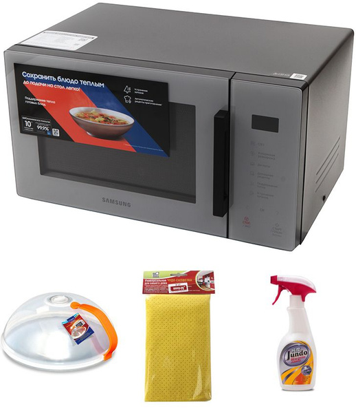 Микроволновая печь Samsung MS23T5018AG/BW + комплект аксессуаров ...