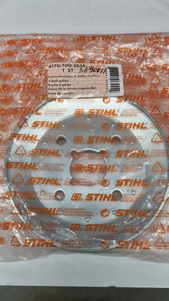 Клиноременный шкив Viking MT 6112 ОРИГИНАЛ - купить по выгодной цене в ...