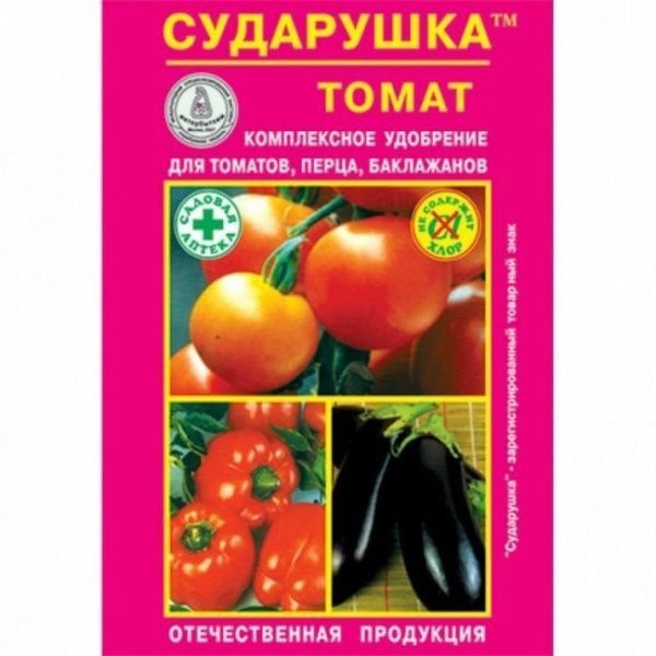 Удобрение для томатов, перцев, баклажанов 60г х 10шт Сударушка - купить ...