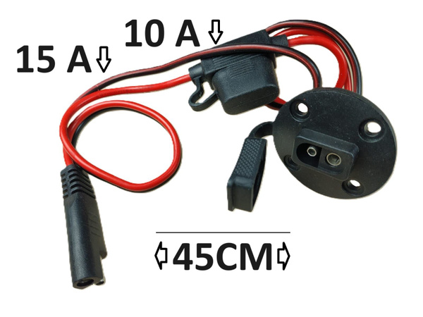 Розетка SAE O-40_16/45 врезная SAE-SAE с проводом 16AWG 45 см 15А с ...
