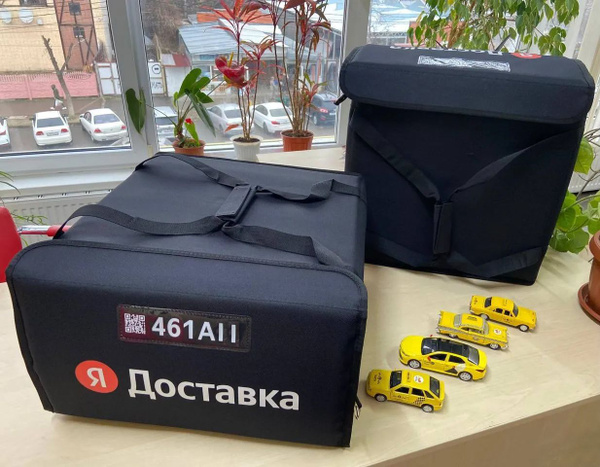 Термосумка автомобильная, черный матовый, держит температуру 8 ч купить ...