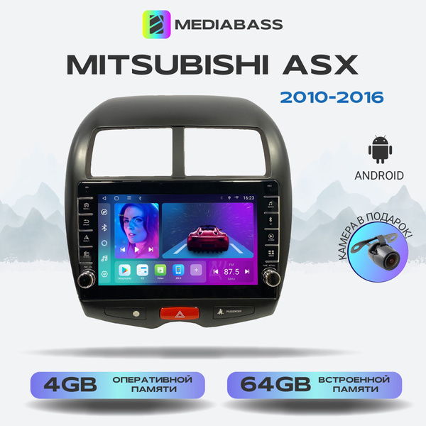 Штатная магнитола Mitsubishi ASX, Android 12, 4/64ГБ, с крутилками ...