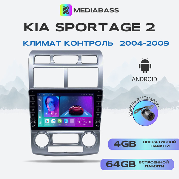 Вопросы и ответы о Магнитола Zenith Kia Sportage 2 2004-2009 дорестайл ...