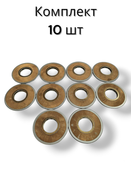 Фильтр гидравлический для спецтехники Беларус 80-1716080 - купить по ...