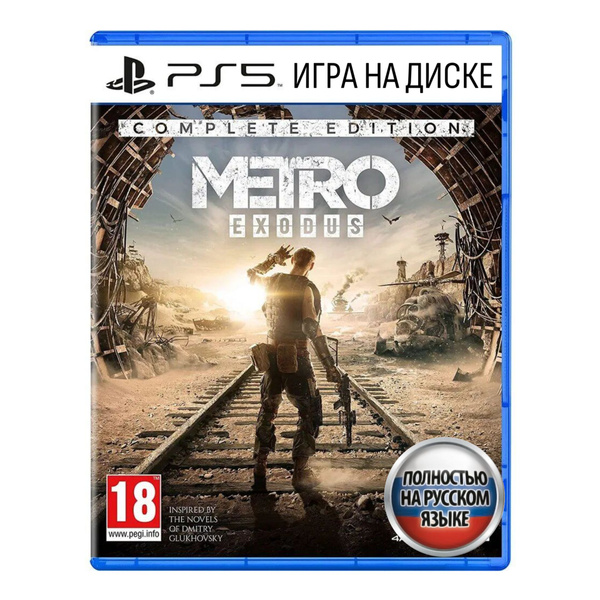 Игра Метро: Исход (PlayStation 5, Русская версия) купить по низкой цене ...