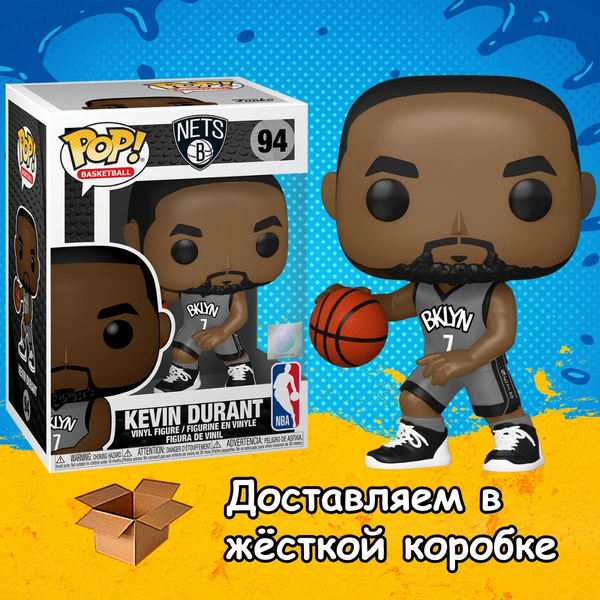 Фигурка Funko POP Kevin Durant Brooklyn Nets из серии NBA Basketball ...