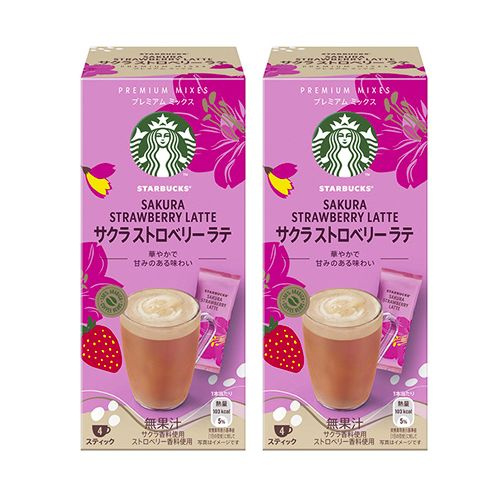 Кофе растворимый Starbucks Порошковый 192г. 2шт. - купить с доставкой ...