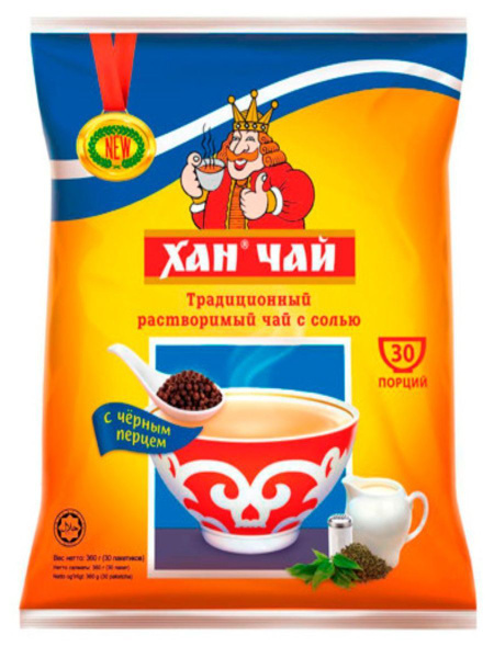 Хан Чай, Традиционный растворимый с солью и черным перцем, 30 пак ...