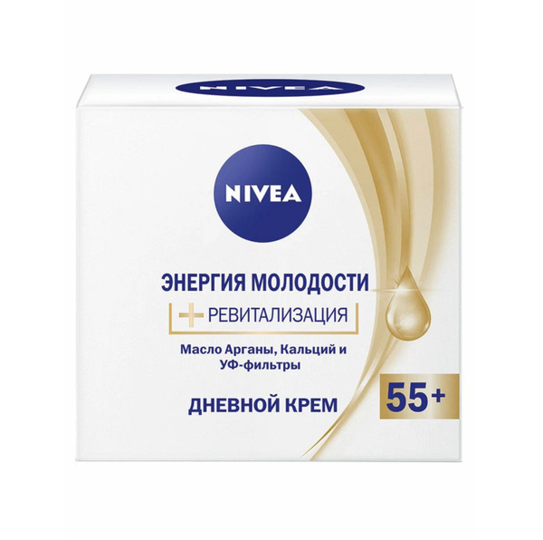 Нивея / Nivea - Крем для лица Энергия молодости+Ревитализация Дневной ...