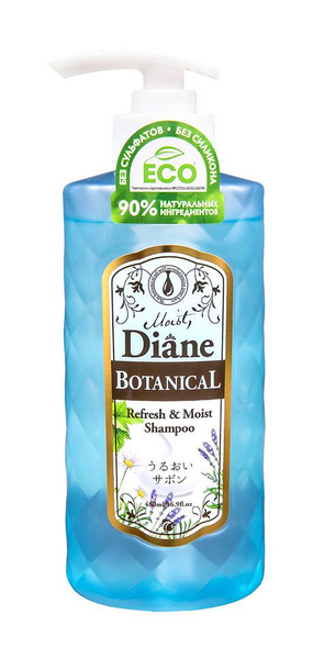 Питательный шампунь без сульфатов и силикона Botanical Refresh Moist ...