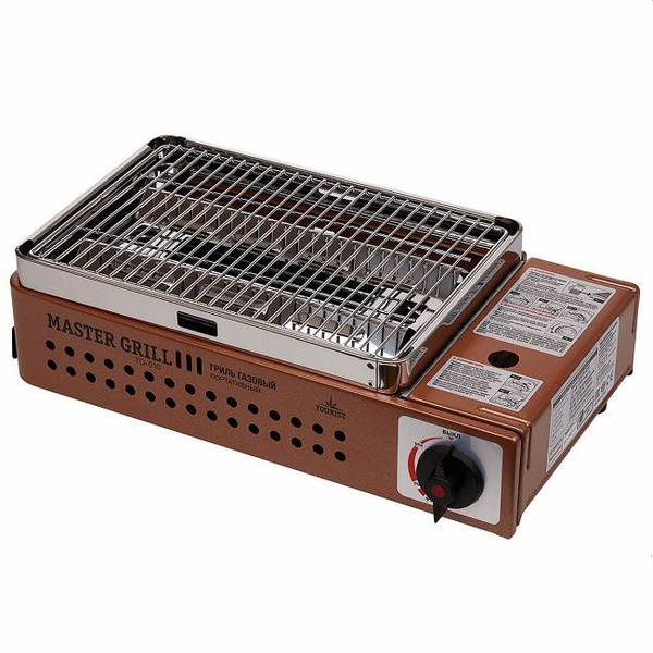 Гриль газовый портативный TOURIST TG-010 MASTER GRILL купить c ...