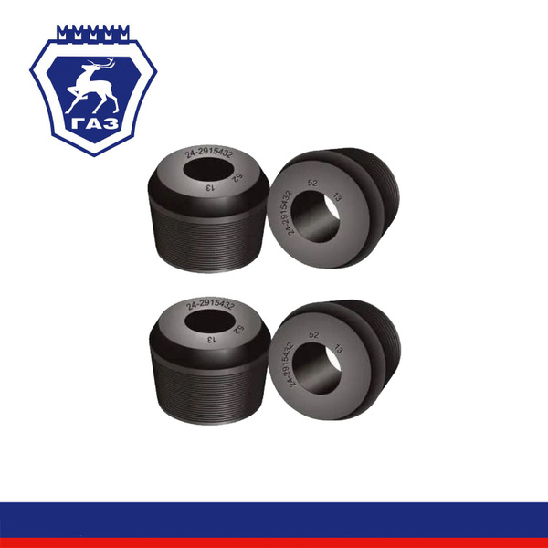 Втулка амортизатора Волга, ГАЗель, ГАЗель NEXT, Соболь, УАЗ 4шт ...