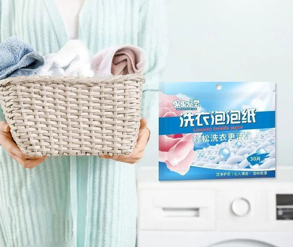 Пластины для стирки 10*30шт (300штук). Стиральные листы Laundry bubble ...
