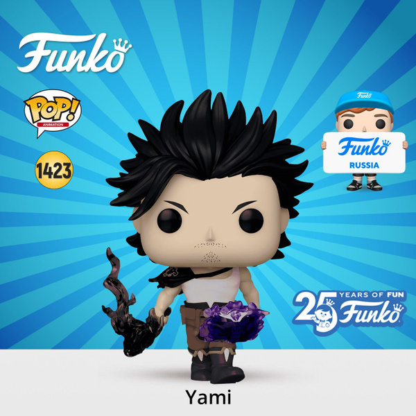 Вопросы и ответы о Фигурка Funko POP! Animation Black Clover Yami ...