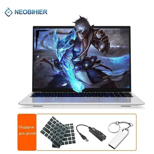 Ноутбук Neobihier Intel Celeron N5095, серебристый купить по низкой ...