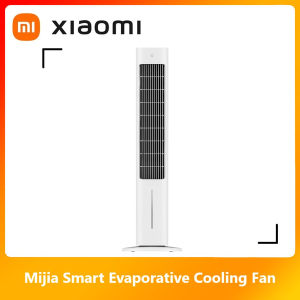 Xiaomi Интеллектуальное охлаждение и увлажнение безлистного ...