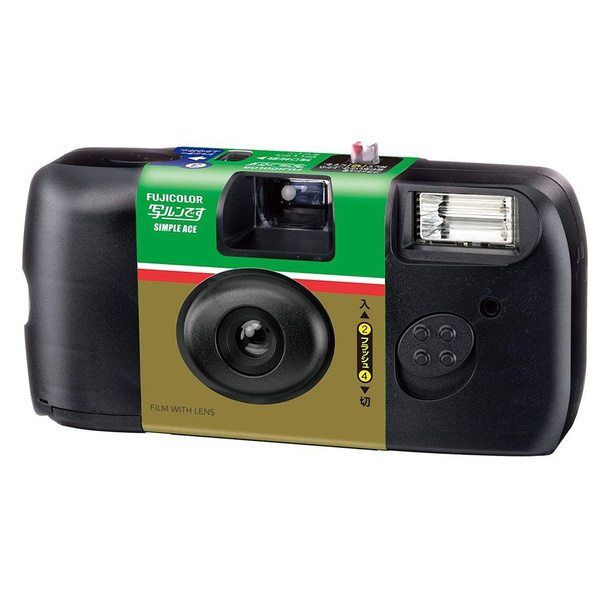 Пленочный фотоаппарат ISO400 - купить по низкой цене в интернет ...