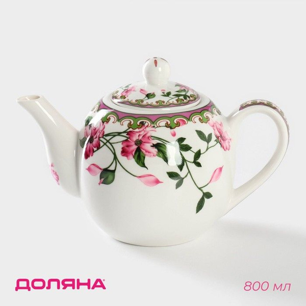 Чайник фарфоровый заварочный Бланко , 800 мл, цвет белый - купить с ...