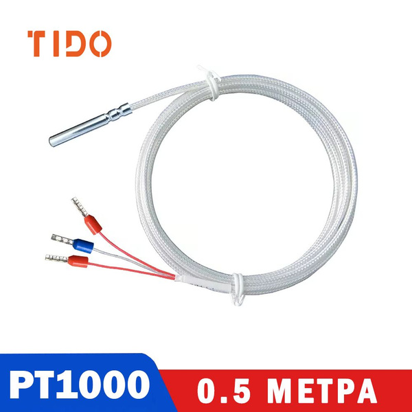 Датчик температуры Pt1000 4x30 mm длинна провода 0.5 метра,-50...+200C ...