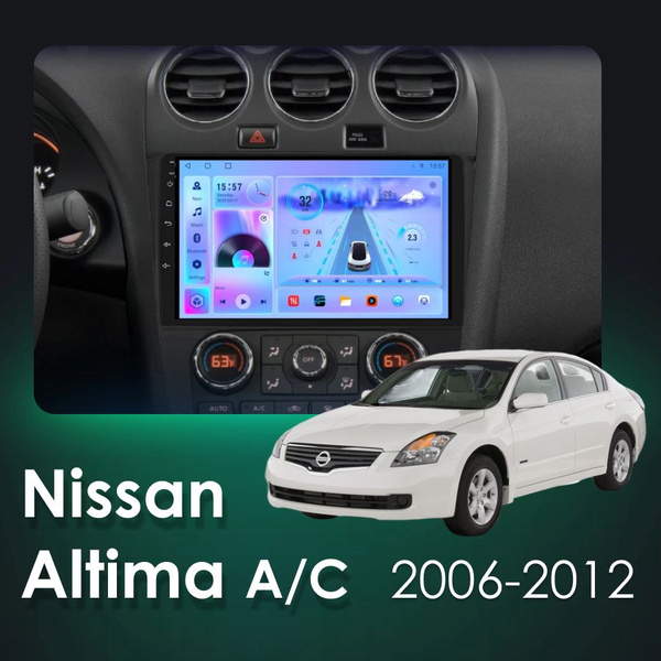Магнитола Jac Nissan Altima A/C 2006-2012 GearForce 2gb+32gb ANDROID 4 ...