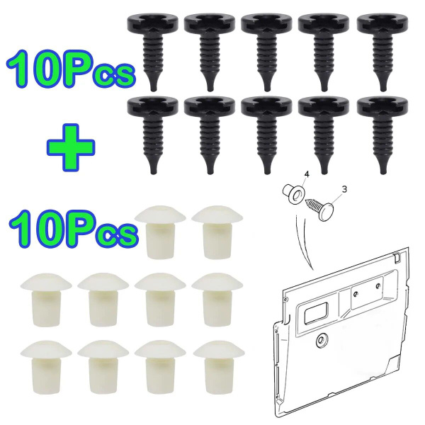 Штифт крепления автомобильный, 20 шт. купить по выгодной цене в ...
