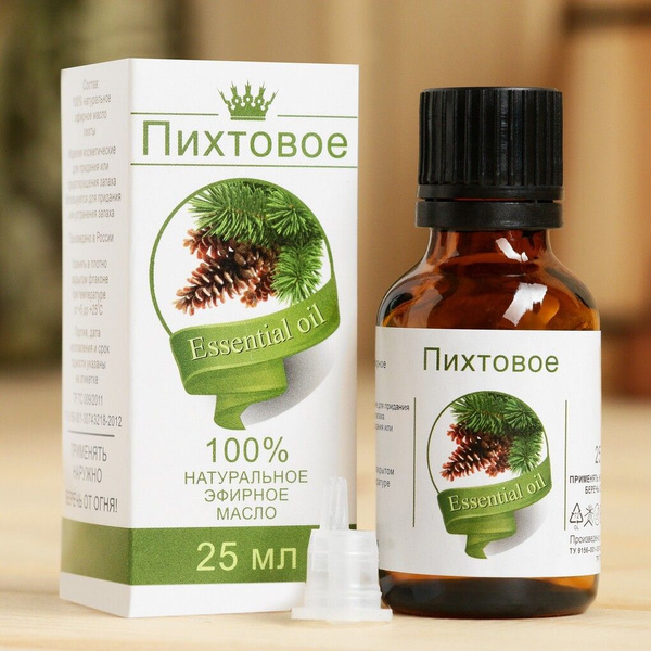 Масло эфирное ПИХТА 25мл Эфирное масло 25 мл (1524636162)