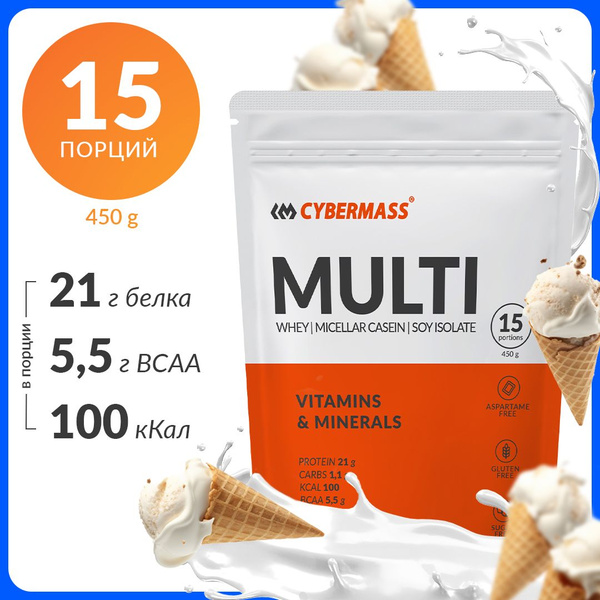 Протеин многокомпонентный Cybermass (Multi Protein), Мороженое, 450 гр ...