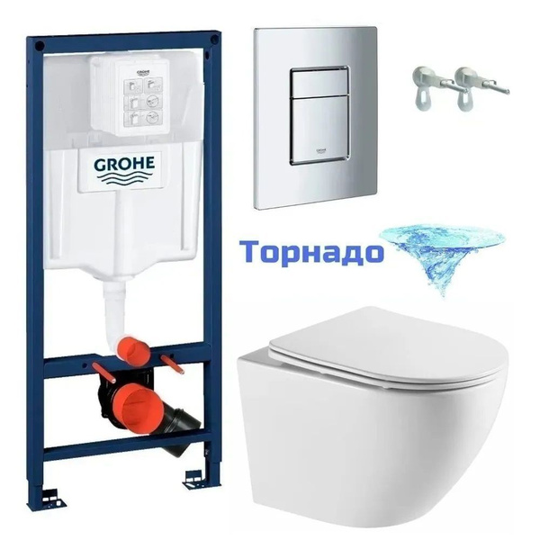 Готовый комплект, инсталляция GROHE Rapid SL 38772001 + унитаз ...