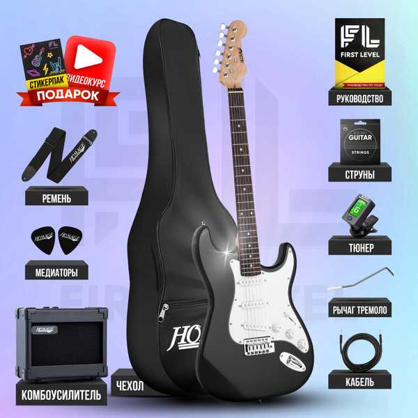 Электрогитара Homage SET-HEG310BK для начинающих Stratocaster ...