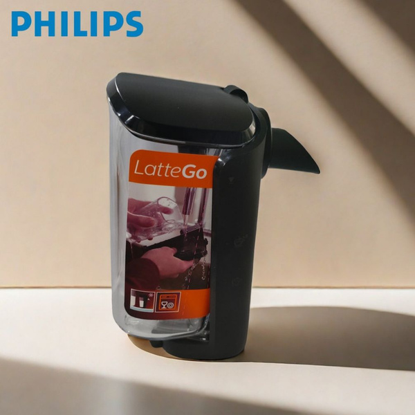 Кувшин-капучинатор LatteGo для Philips, Saeco 421944083391,421945016211 ...
