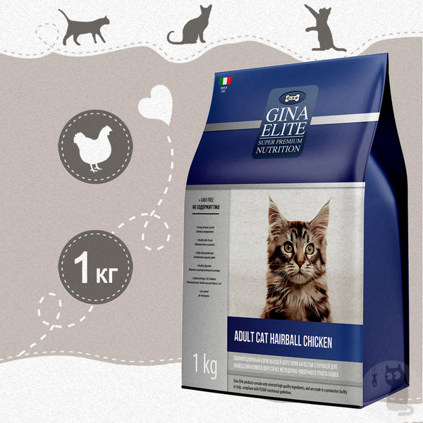 Сухой корм GINA ELITE Adult Cat Hairball Chicken для вывода комков ...
