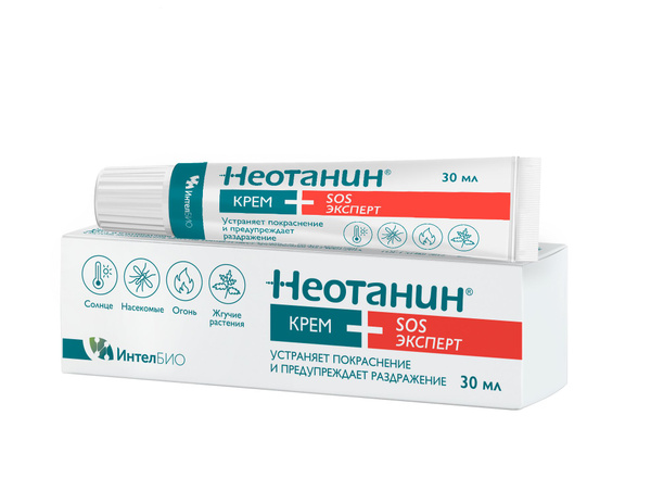 Неотанин эксперт, крем - купить с доставкой по выгодным ценам в ...