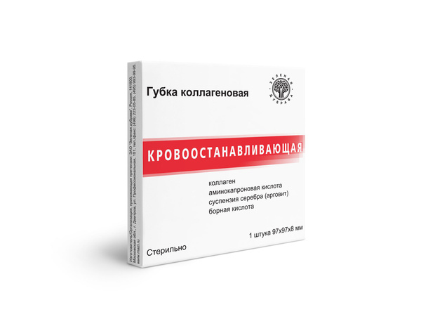 Губка коллагеновая кровоостанавливающая 97х97х8 мм - купить с доставкой ...
