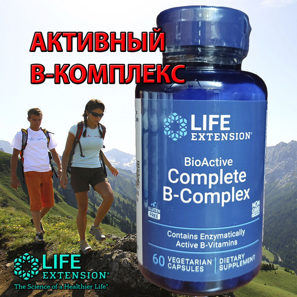 Биоактивный полный комплекс витаминов группы B bioactive complete b ...