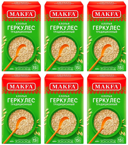 Makfa Хлопья овсяные Геркулес традиционный, 400 г, 6 шт - купить с ...