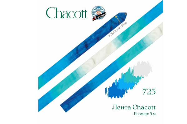 CHACOTT Лента для гимнастики - купить с доставкой по выгодным ценам в ...