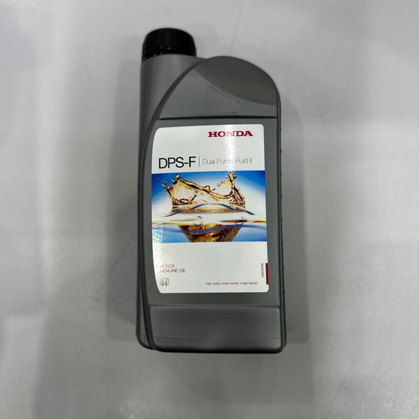HONDA.Масло трансмиссионное DPS-F, 1 л. 0829399902HE - купить по ...