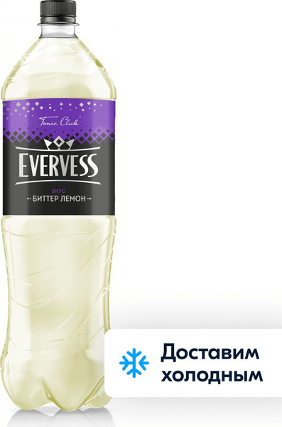 Вопросы и ответы о Тоник Evervess Биттер Лемон, 1,5 л – OZON (755580706)
