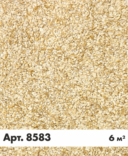 Жидкие обои Bioplast, 1 кг - купить по доступной цене в интернет ...